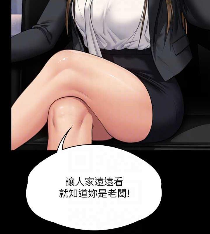 117P - 傀儡