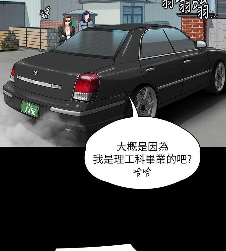 124P - 傀儡