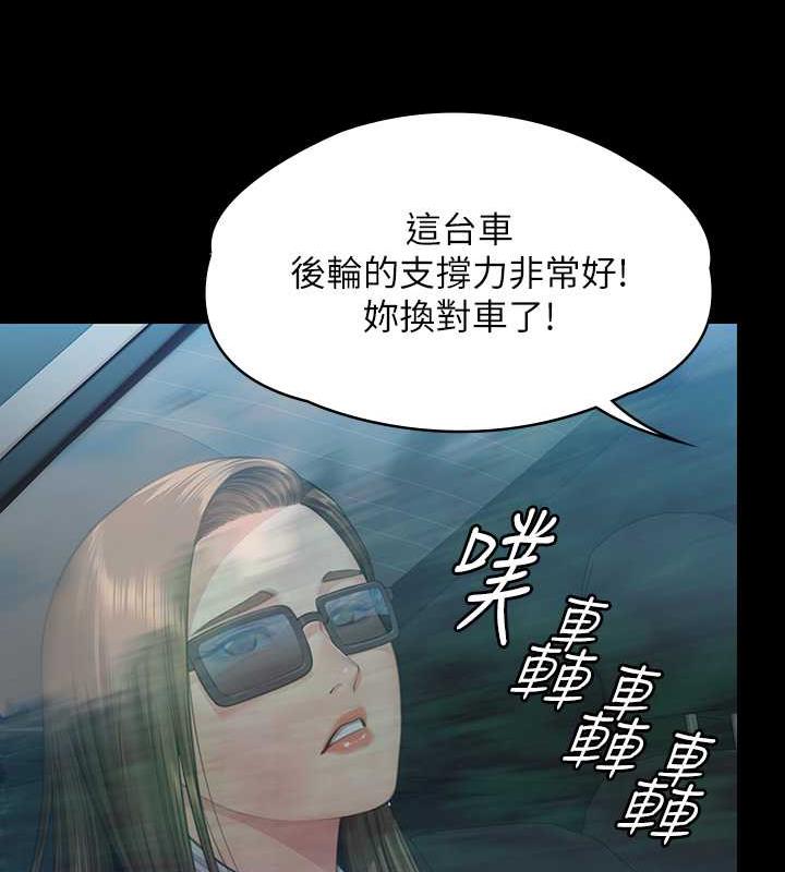 134P - 傀儡