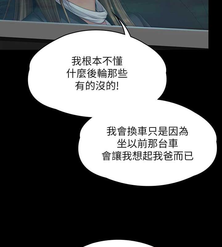 135P - 傀儡