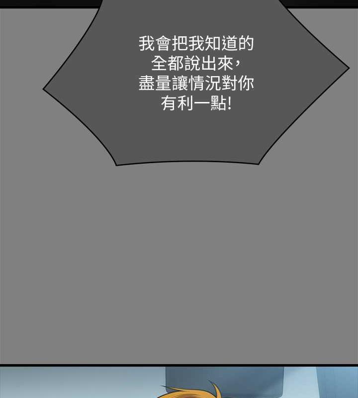 141P - 傀儡
