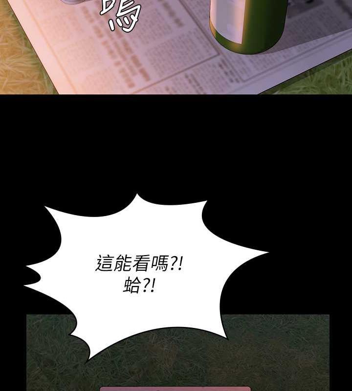 155P - 傀儡