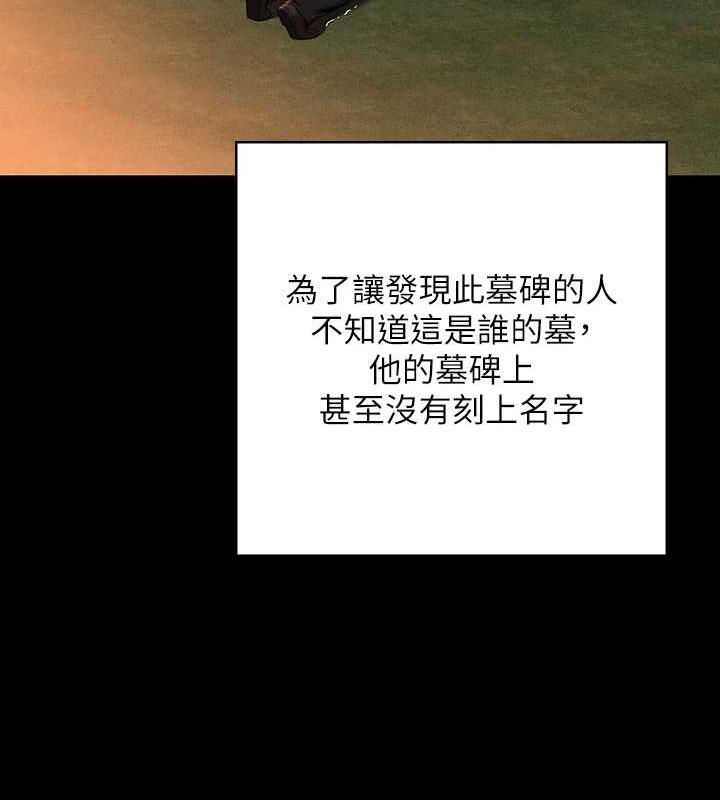 159P - 傀儡