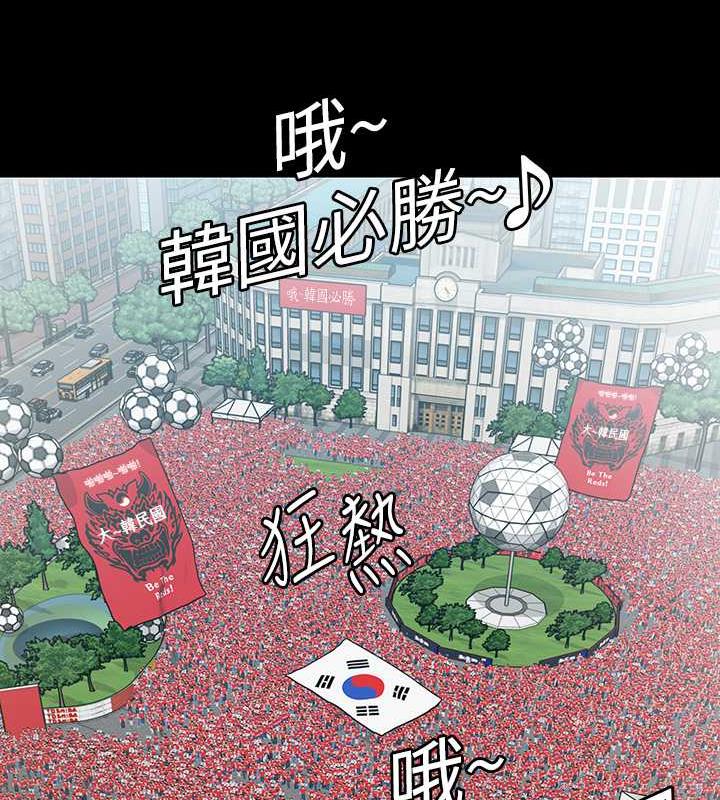 165P - 傀儡