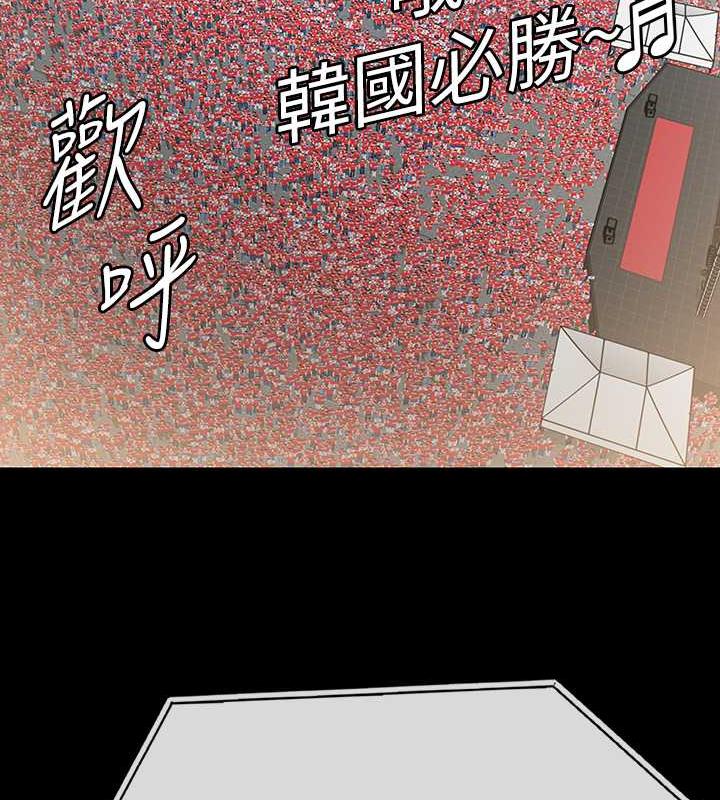 166P - 傀儡
