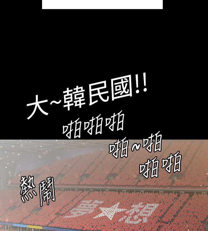 169P - 傀儡