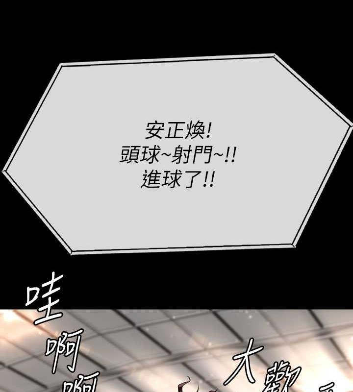 171P - 傀儡