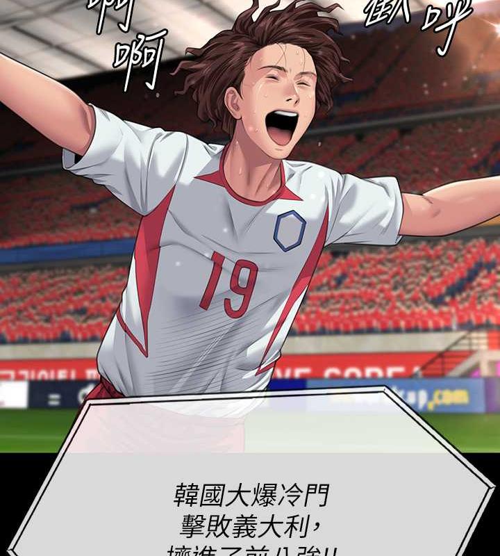 172P - 傀儡