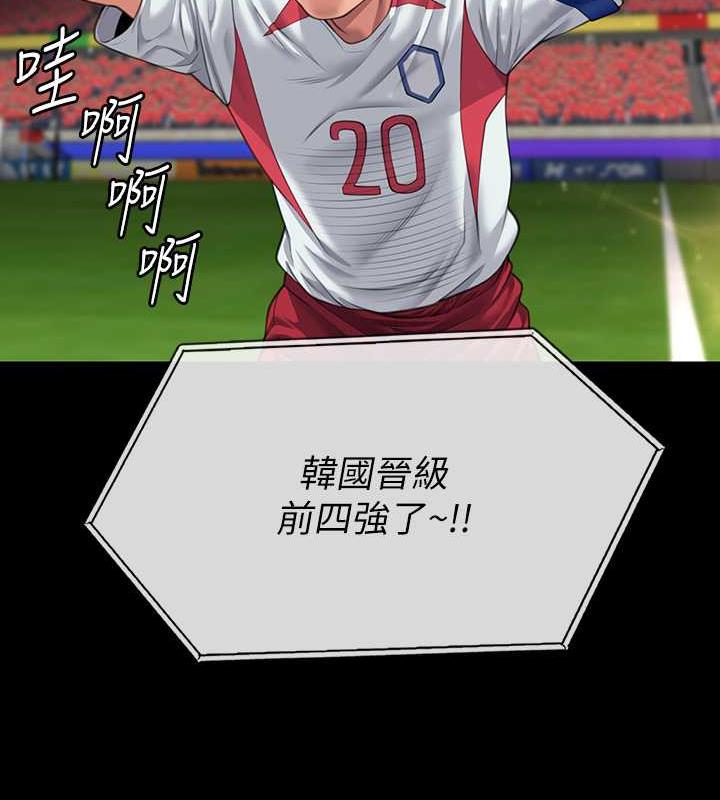 176P - 傀儡