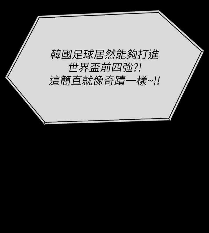 177P - 傀儡
