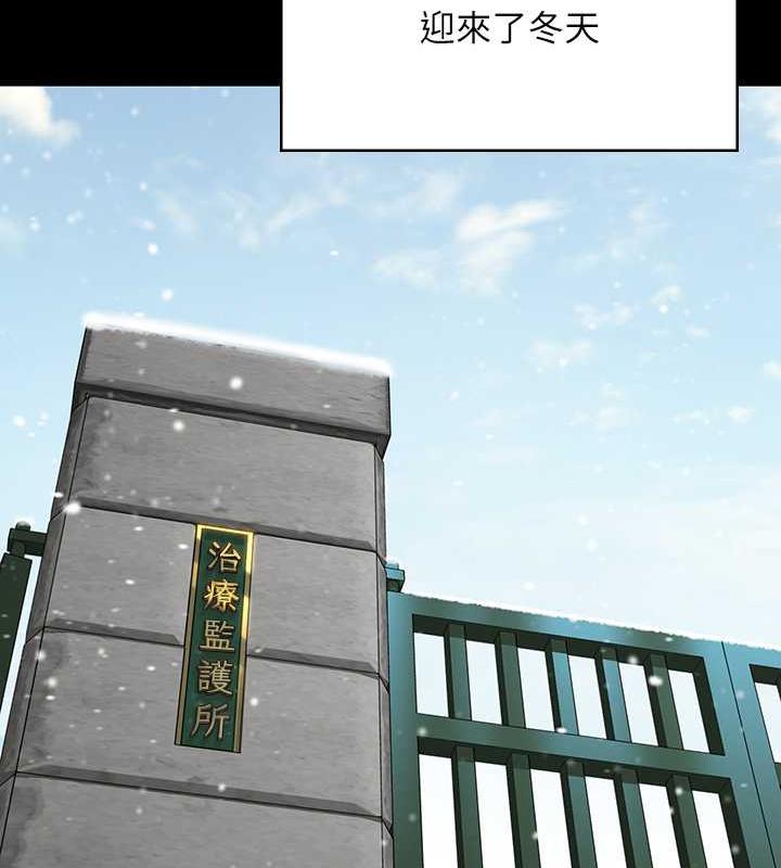 180P - 傀儡