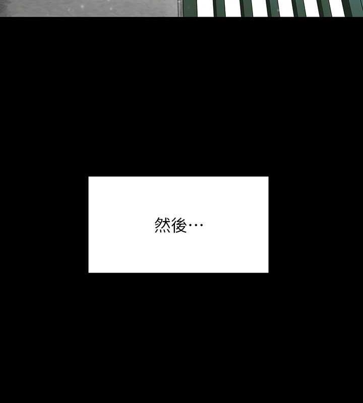 181P - 傀儡