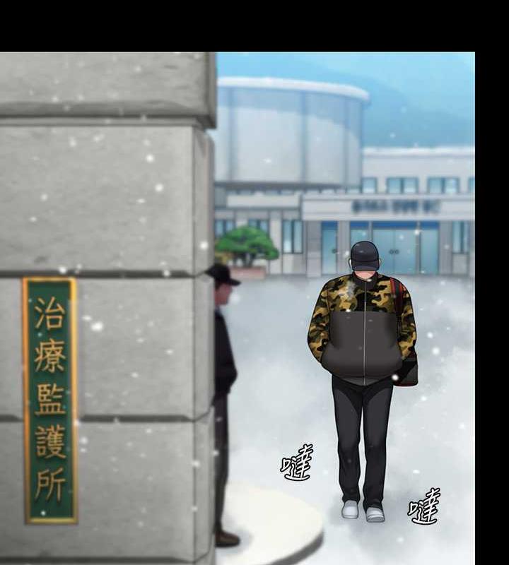 182P - 傀儡