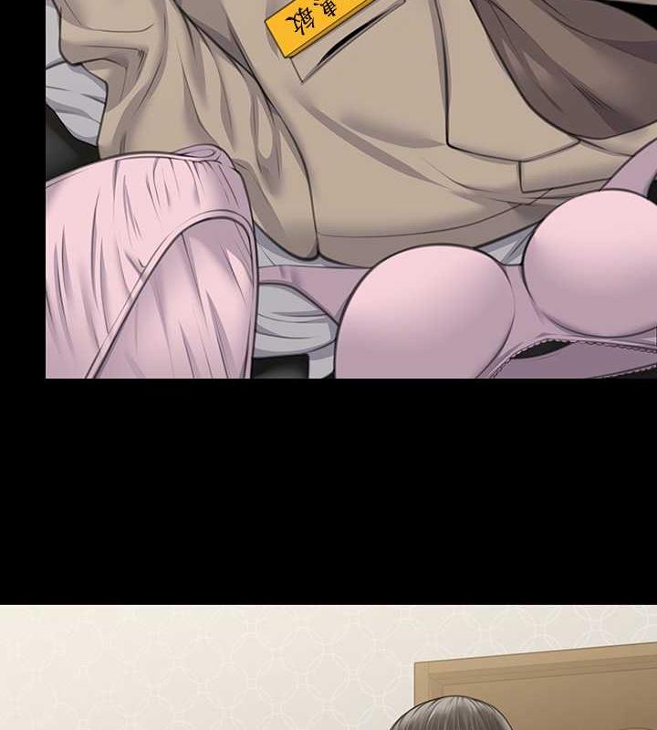 2P - 傀儡