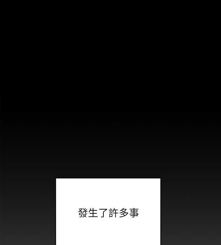 39P - 傀儡