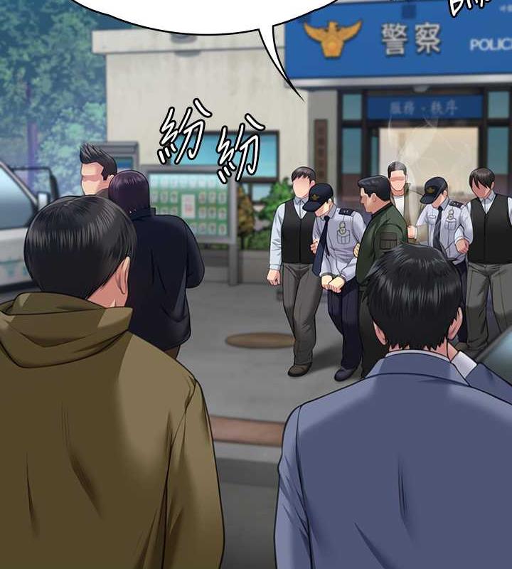 54P - 傀儡
