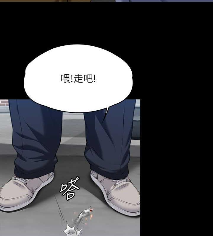 55P - 傀儡