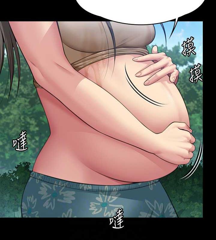 73P - 傀儡