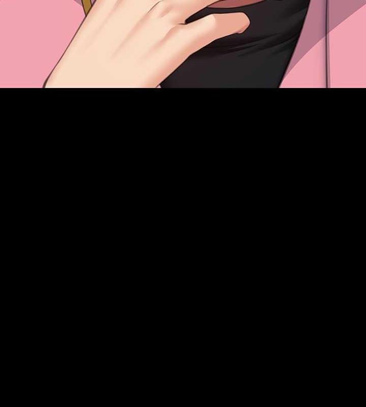 8P - 傀儡