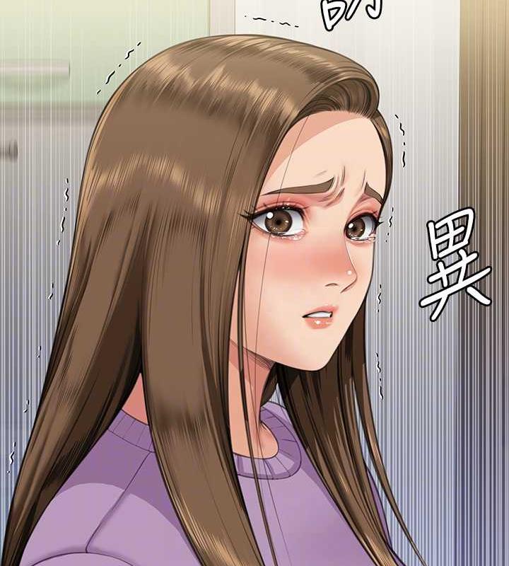 102P - 傀儡