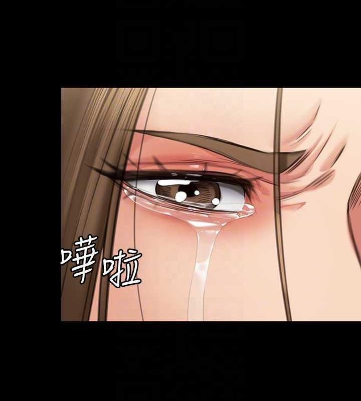 104P - 傀儡