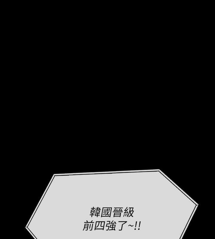 1P - 傀儡