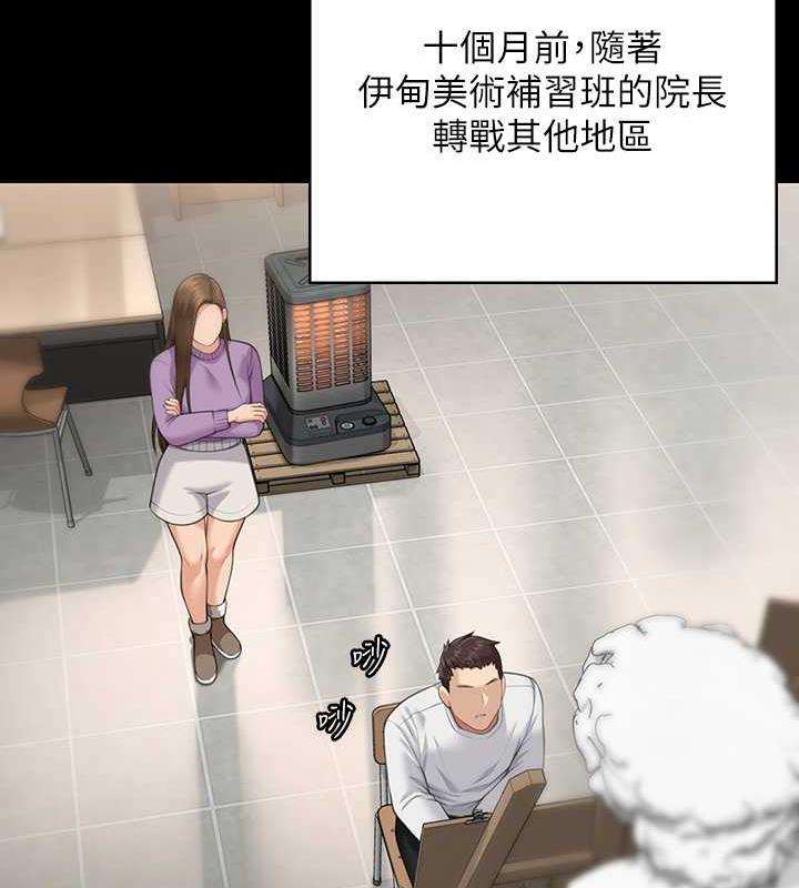 116P - 傀儡