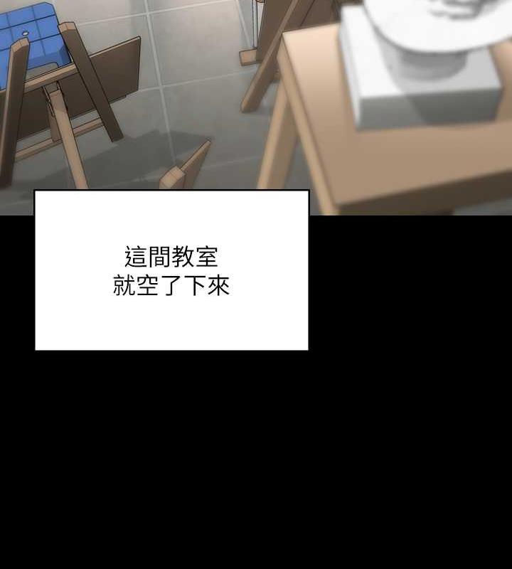 117P - 傀儡