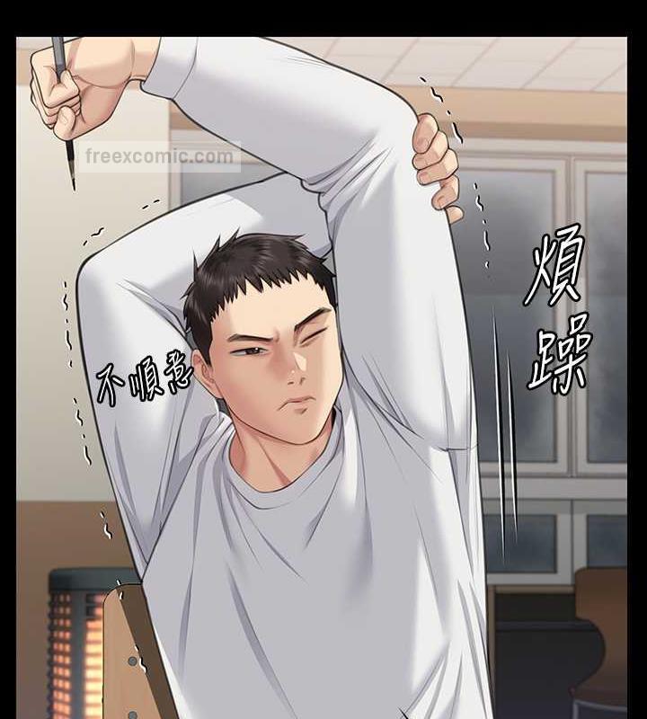 120P - 傀儡