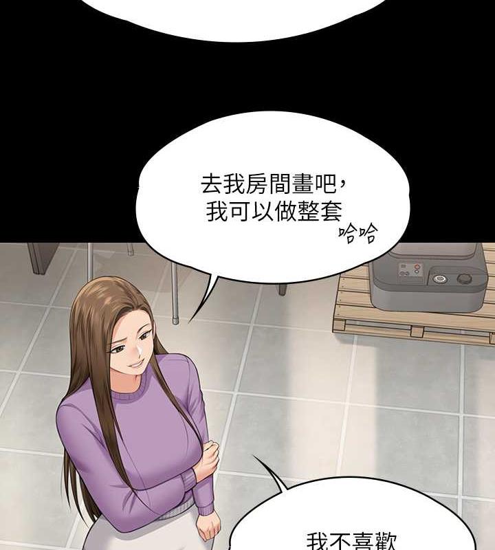 123P - 傀儡