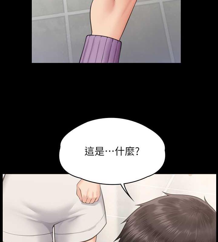 126P - 傀儡