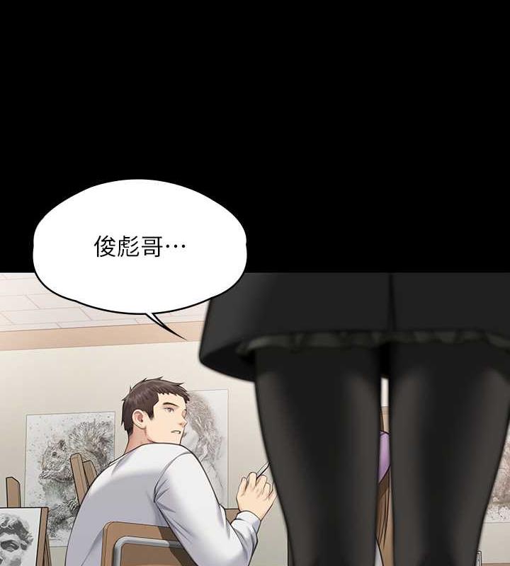 134P - 傀儡