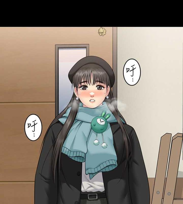 136P - 傀儡