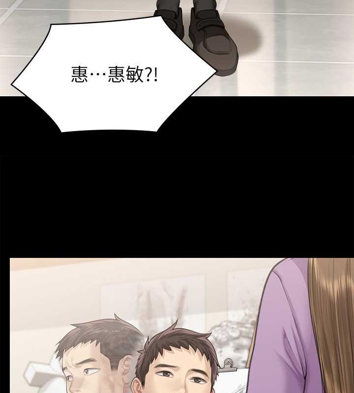 138P - 傀儡