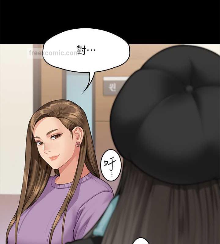 140P - 傀儡