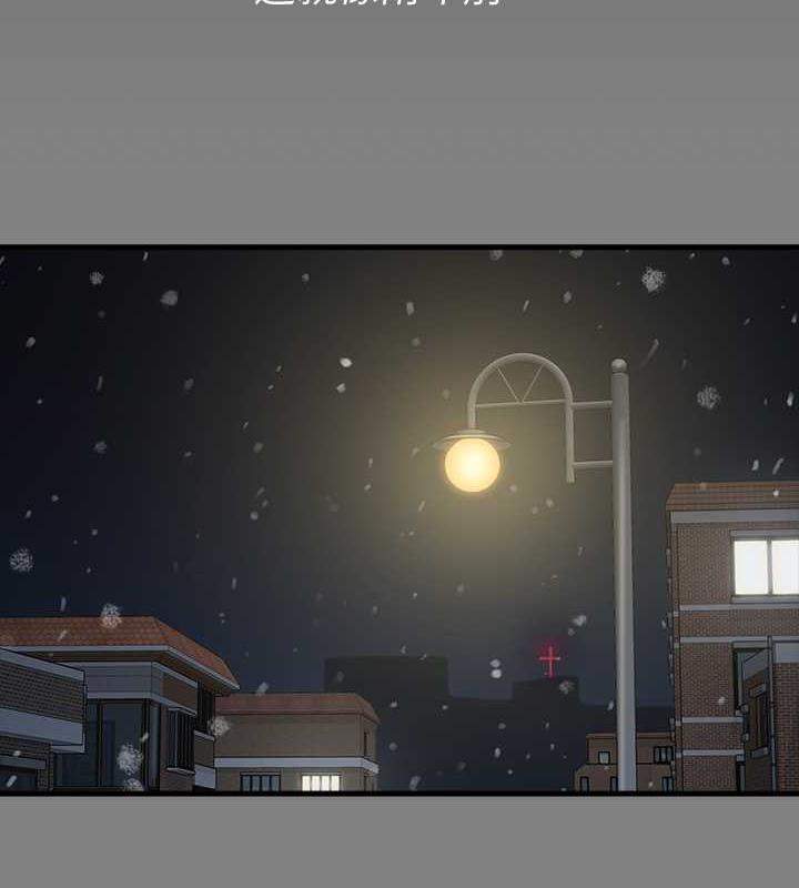 143P - 傀儡