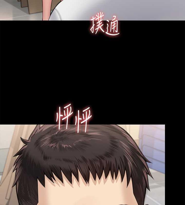 158P - 傀儡