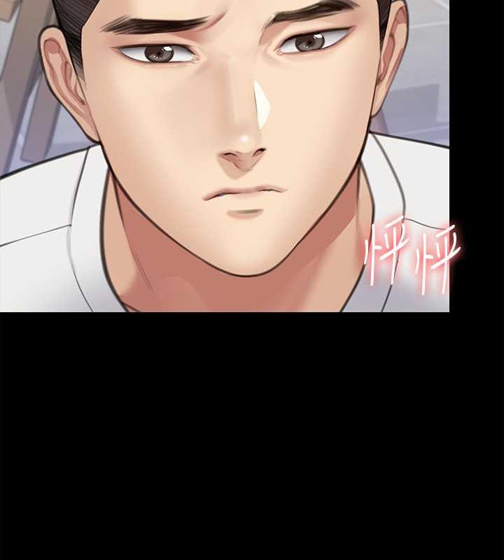 159P - 傀儡
