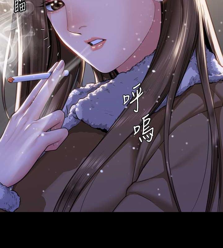 163P - 傀儡