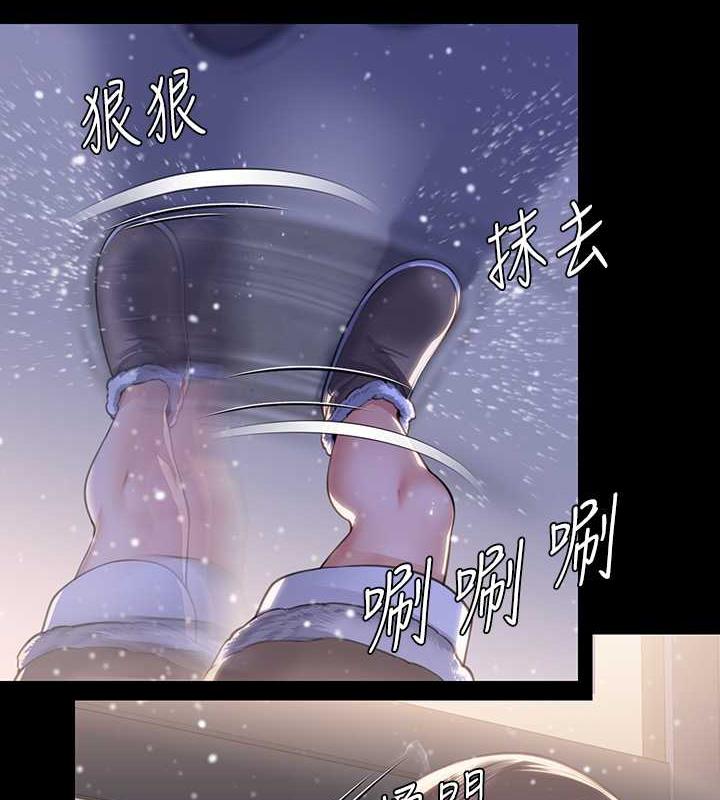 166P - 傀儡