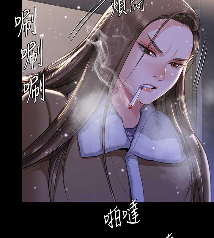 167P - 傀儡