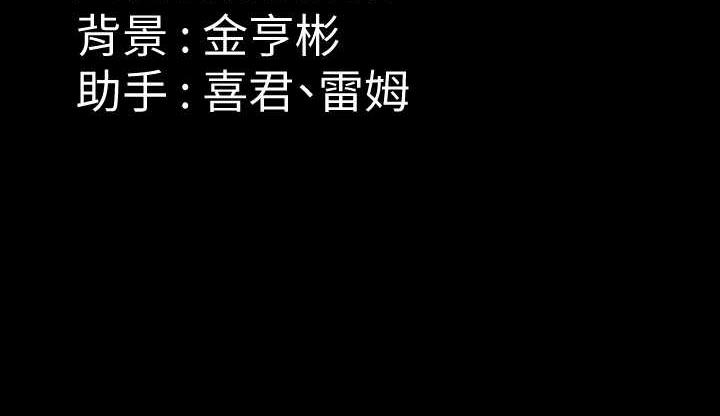 172P - 傀儡