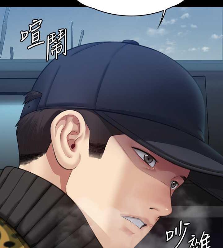 34P - 傀儡