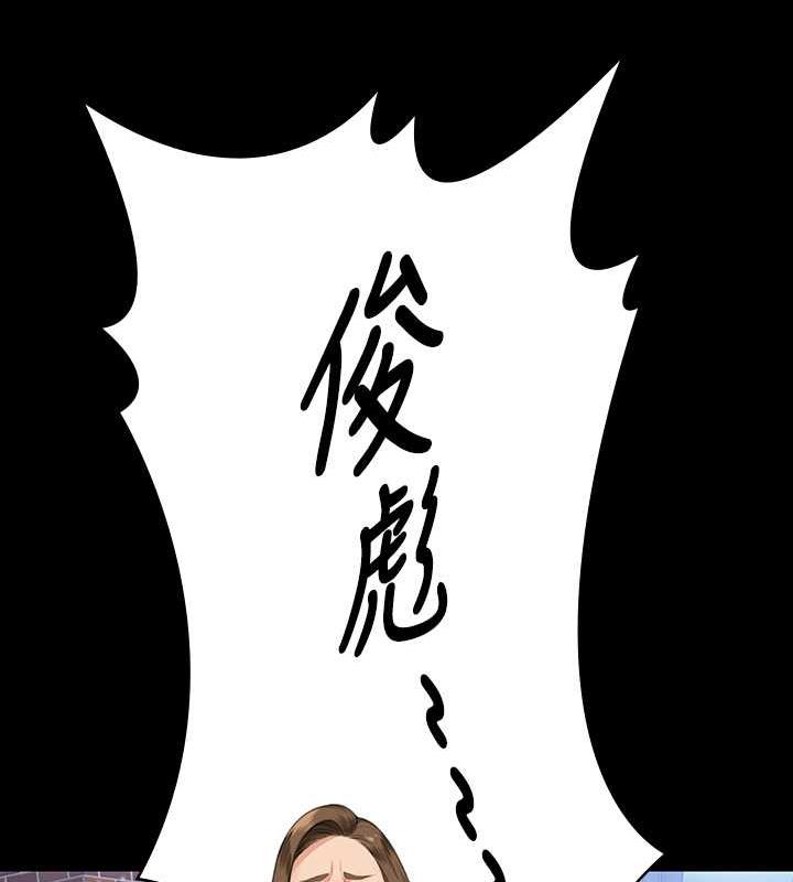 62P - 傀儡