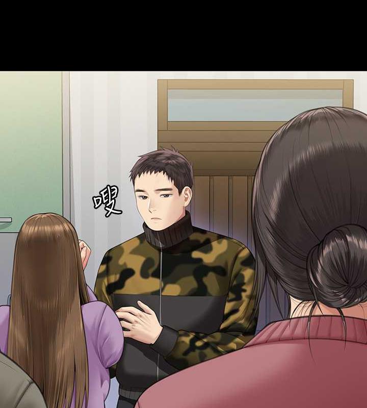 74P - 傀儡