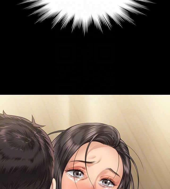 82P - 傀儡
