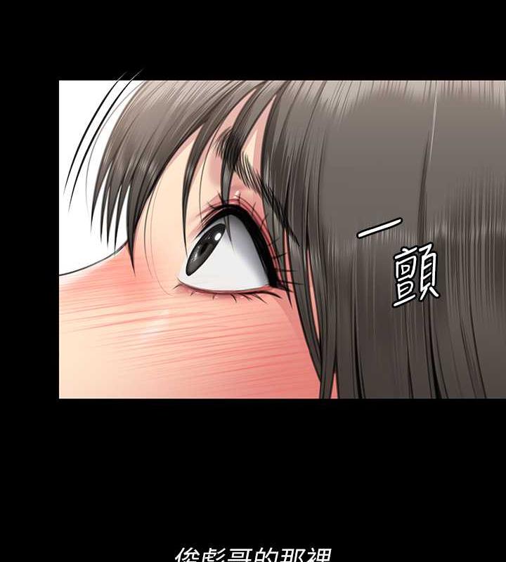 101P - 傀儡