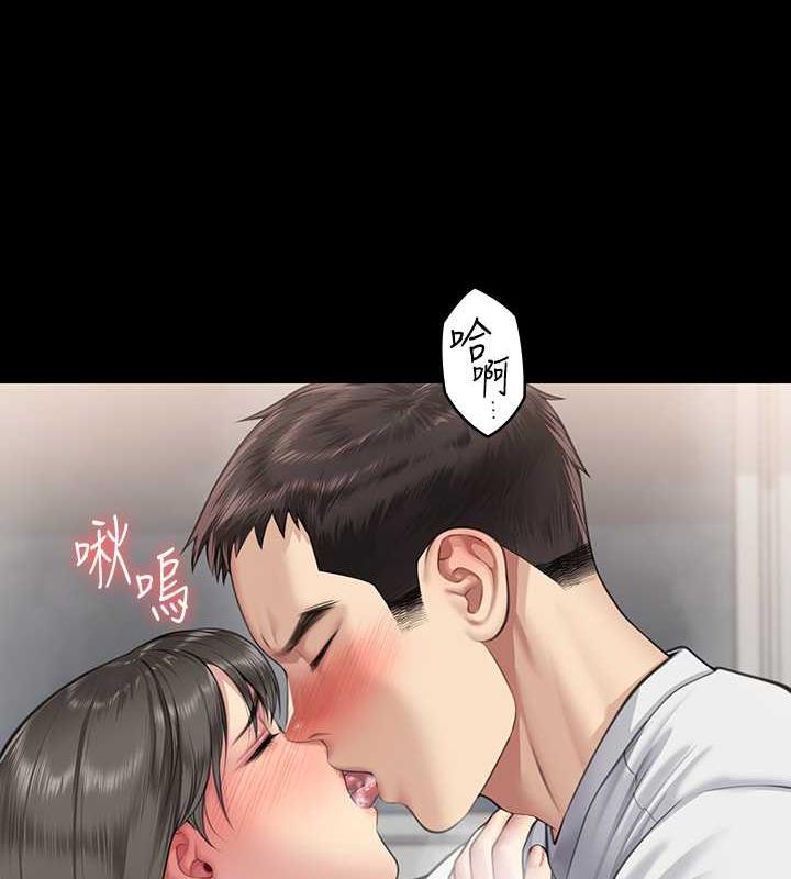 103P - 傀儡