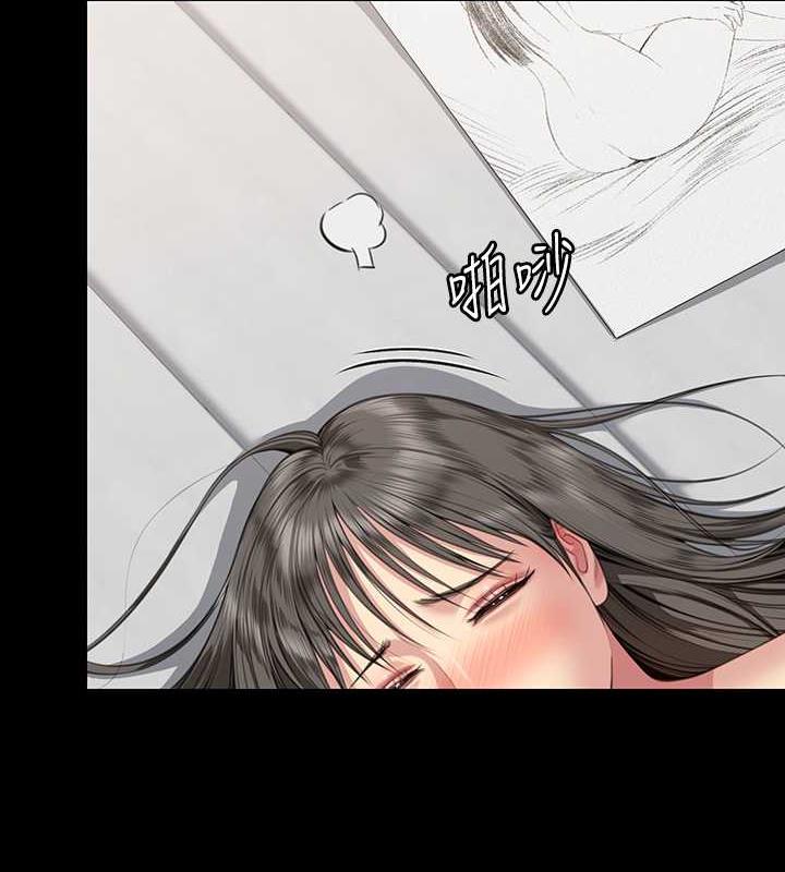 105P - 傀儡
