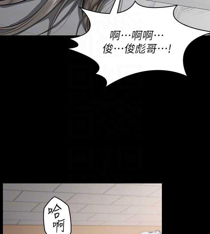 110P - 傀儡